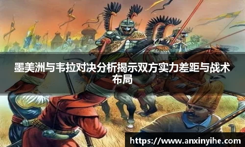 米兰体育官方网站