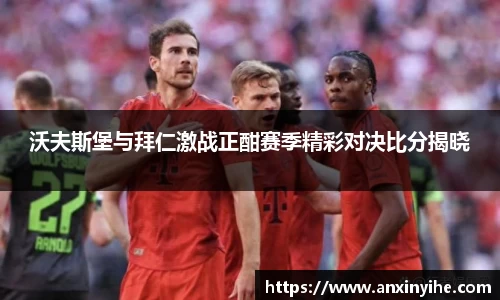 米兰体育MILAN SPORTS